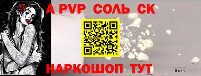 круглые Кулебаки