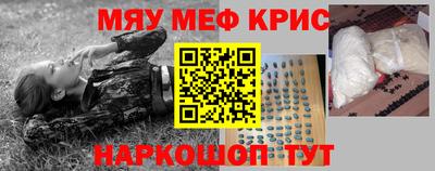 MDMA Premium VHQ Кумертау