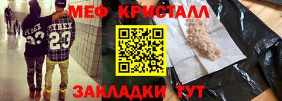 круглые Кулебаки