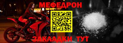 MDMA Premium VHQ Кумертау