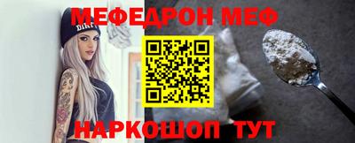 MDMA Premium VHQ Кумертау