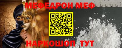 круглые Кулебаки