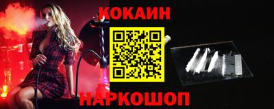 круглые Кулебаки