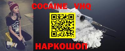 MDMA Premium VHQ Кумертау