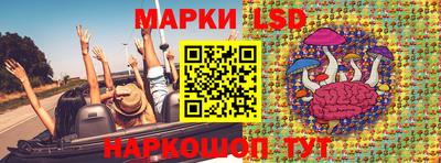 круглые Кулебаки