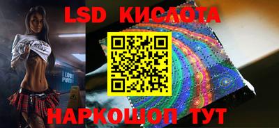 MDMA Premium VHQ Кумертау