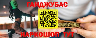 круглые Кулебаки