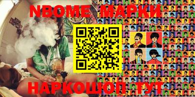 MDMA Premium VHQ Кумертау