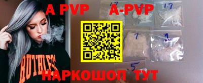 MDMA Premium VHQ Кумертау