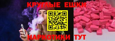 каннабис Кунгур