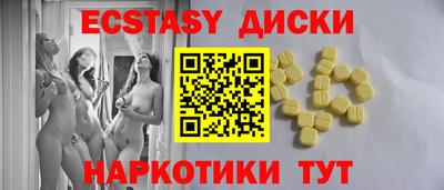 MDMA Premium VHQ Кумертау