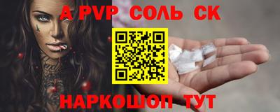 круглые Кулебаки
