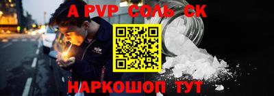 круглые Кулебаки
