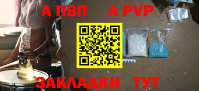 MDMA Premium VHQ Кумертау