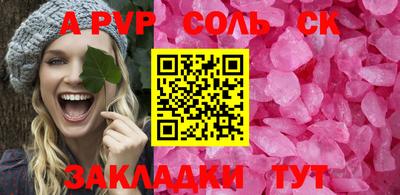 MDMA Premium VHQ Кумертау
