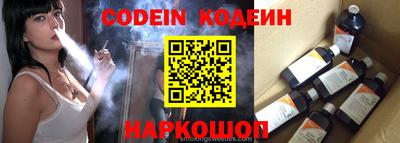круглые Кулебаки