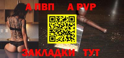 круглые Кулебаки
