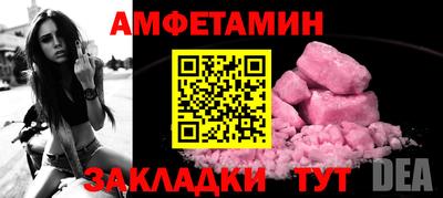 круглые Кулебаки