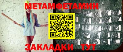 круглые Кулебаки