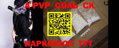 MDMA Premium VHQ Кумертау