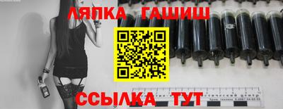 MDMA Premium VHQ Кумертау