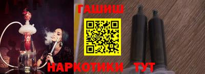каннабис Кунгур