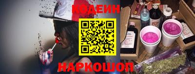 круглые Кулебаки