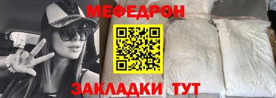 MDMA Premium VHQ Кумертау
