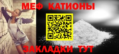 круглые Кулебаки